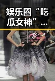 娱乐圈“吃瓜女神”爆料背后：从热搜到流量的隐秘逻辑